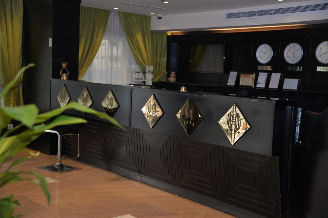 Hawadah Hotel Dzsidda Kültér fotó